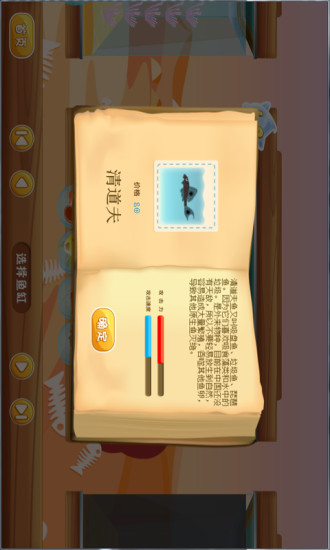 minecraft app free|在線上討論minecraft app free瞭解KicVidz ...