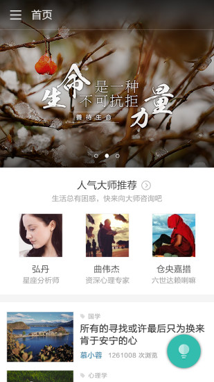 上手的剪接|免費玩媒體與影片App-阿達玩APP - 首頁