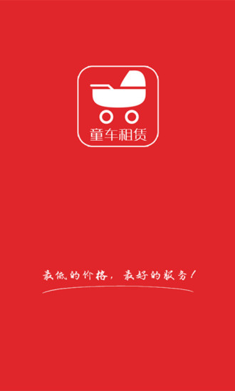 [iOS] 新手好用 App 推薦 @ 快樂小藥師 Im pharmacist nichts glücklich :: 痞客邦 PIXNET ::