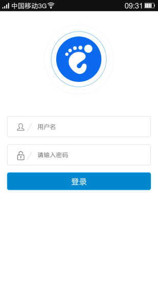 免費下載生活APP|巡更1号 app開箱文|APP開箱王