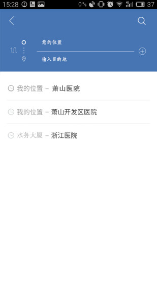 地道战|玩不用錢休閒App-玩APPs - Photo Online-攝影線上