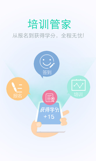 remotecall starter m v2 0 apple|討論remotecall ... - 首頁 - ...