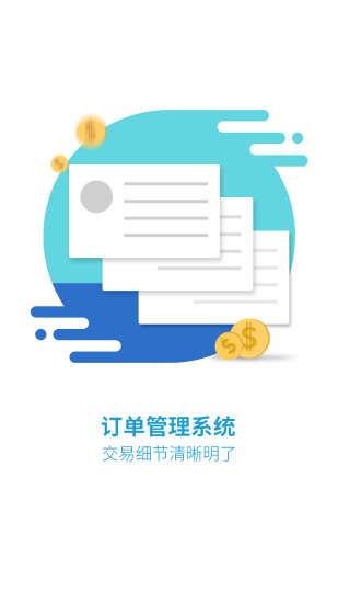 免費下載生活APP|第e律师 app開箱文|APP開箱王