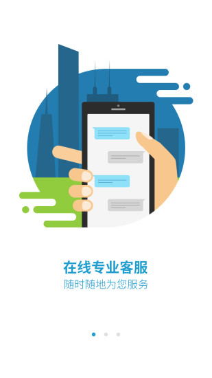 免費下載生活APP|第e律师 app開箱文|APP開箱王