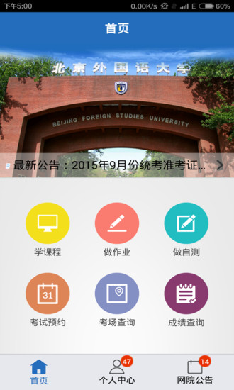 Perkd - 會員卡：在App Store 上的App - iTunes - Apple