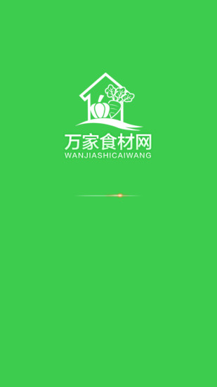 你我贷(投资,理财,网贷) on the App Store - iTunes - Apple