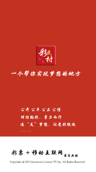 快樂的十五個習慣 - 康健雜誌 - 康健雜誌-健康生活第一品牌