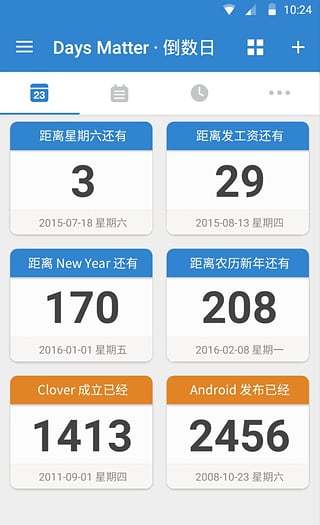 免費下載工具APP|倒数日 app開箱文|APP開箱王