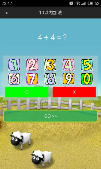 Download 異次元激戰0.416 APK - 異次元激戰latest version for ...