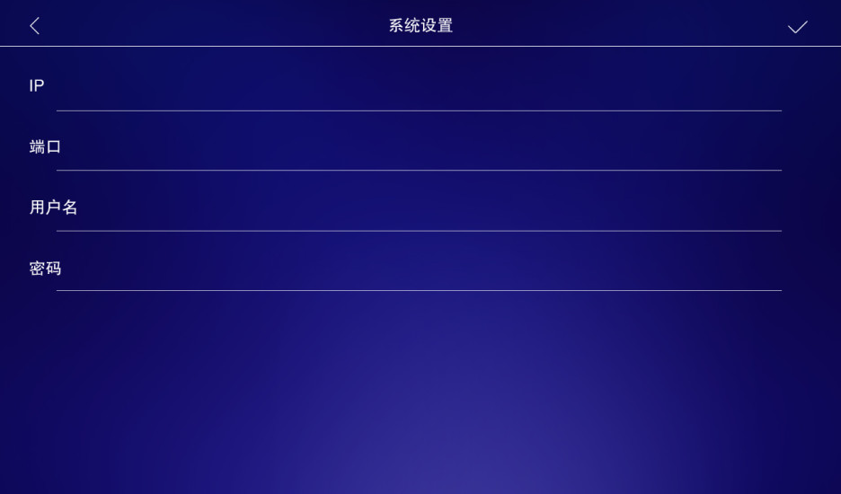 免費下載工具APP|高利门铃HD app開箱文|APP開箱王