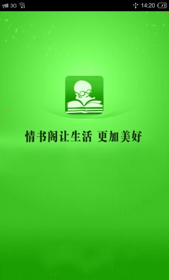 海盜王,海盜王小遊戲,4399小遊戲 www.4399.com