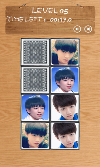 TFBOYS记住你