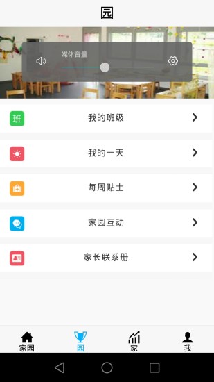 北京大學、清華大學、圓明園、頤和園、餃子緣 - Xuite日誌