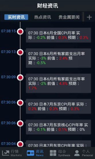 【西瓜影音】西瓜影音播放器官方下载,西瓜影音怎么样,西瓜 ...