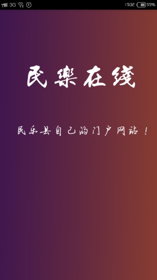 美人心計 - 維基百科，自由的百科全書