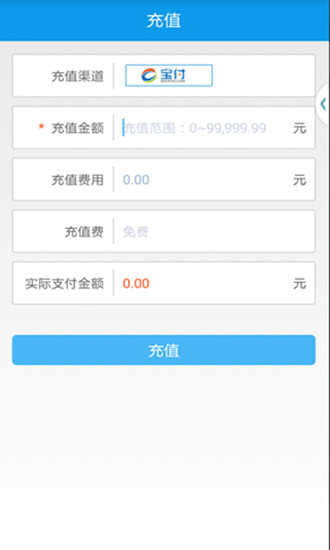 免費下載財經APP|新融所 app開箱文|APP開箱王