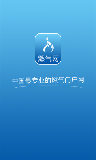 GOM Player v2.1.6.3499 繁體中文正式版(韓國播放器軟體)