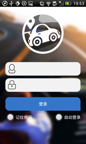 同城夜约会ios版app V1.0 - 清风网络