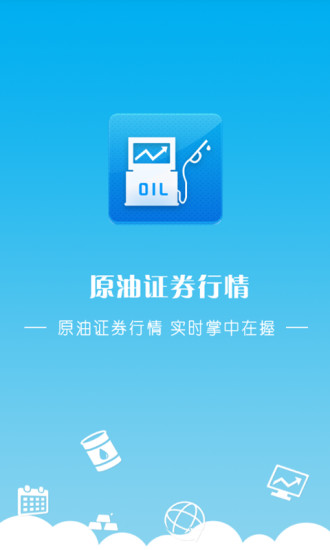 PIXVI 2.0 - PIXIV绘师支援联盟