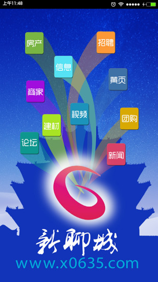 傑邁瑪水坑鴨的故事|免費玩書籍App-阿達玩APP - 首頁