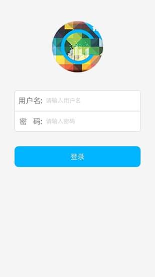 免費下載社交APP|居里社区版 app開箱文|APP開箱王