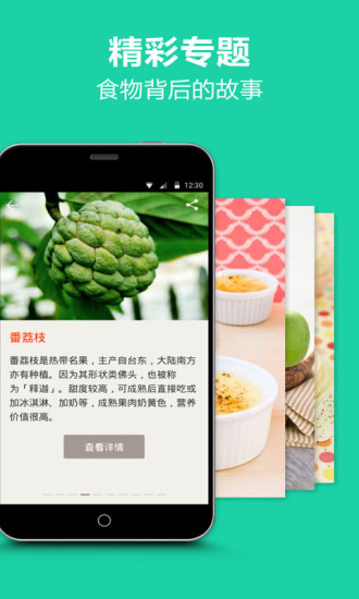 炫指钢琴|不限時間玩休閒App-APP試玩