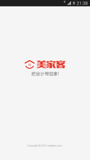 免費下載生活APP|美家客 app開箱文|APP開箱王