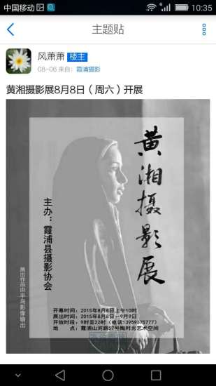 O10捷運地下連通道工程3月底將完工 - 高雄 - 今日大話新聞 - 長禾公共文化傳媒有限公司