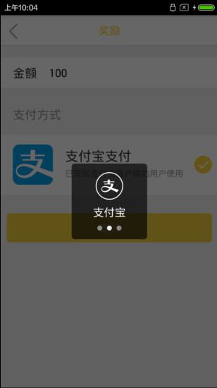 免費下載生活APP|F佣高端家政 app開箱文|APP開箱王