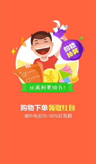 雲端社區：在App Store 上的App - iTunes - Apple