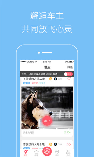 怪诞小镇汉化版|不限時間玩策略App-APP試玩 - 傳說中的挨踢部門