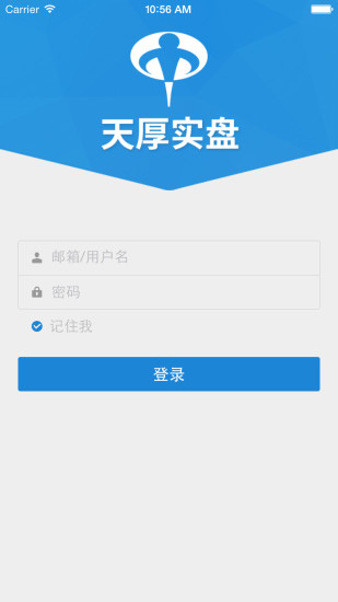 Game 暗棋神來也暗棋APK for Windows Phone | Download ...