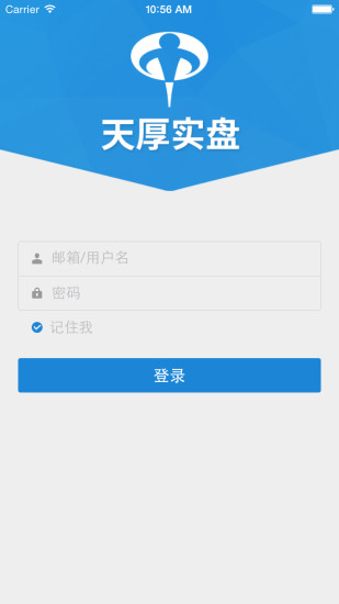 美人制造抢先看|免費玩媒體與影片App-阿達玩APP