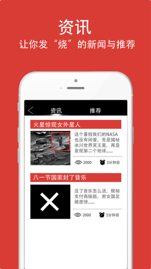 暮光之战|免費玩射擊App-阿達玩APP