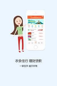 免費下載購物APP|掌创购 app開箱文|APP開箱王