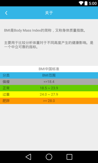 東星珠寶鑄造有限公司 - 我的台灣工商名錄