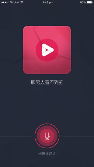 夢幻app|線上談論夢幻app接近夢幻般的風景圖片app與夢幻般的風景 ...