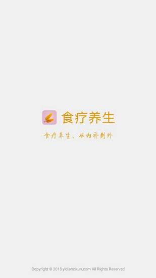 【免費射擊APP】大战僵尸|線上玩APP不花錢-硬是要APP