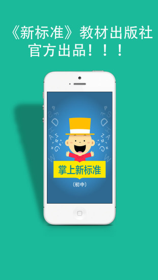 simulation credit impots app store|在線上討論simulation ...