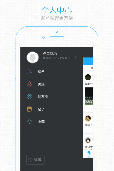 魔幻碑谷：传奇粒子(我的糖果世界纪念版小游戏)：在App Store ...