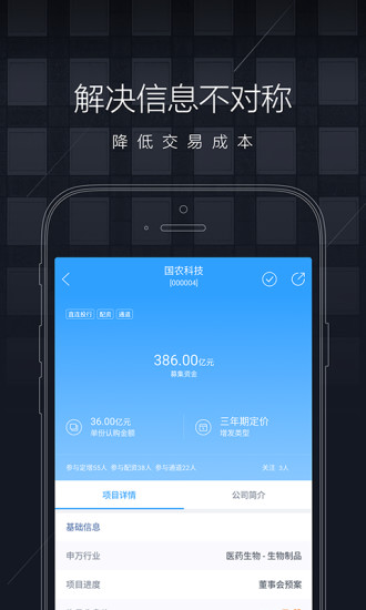 免費下載財經APP|鹿秀金融 app開箱文|APP開箱王