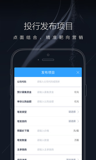 免費下載財經APP|鹿秀金融 app開箱文|APP開箱王