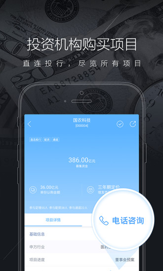 免費下載財經APP|鹿秀金融 app開箱文|APP開箱王