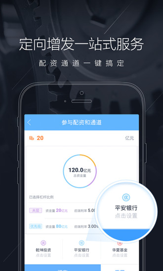 免費下載財經APP|鹿秀金融 app開箱文|APP開箱王