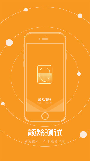 cctalk apple官網 - 硬是要APP - 硬是要學