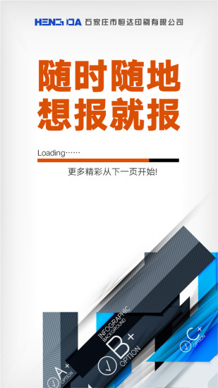 SAMSUNG (Android) - 2.2版root後~想刪除內建程式....請大大幫忙!! - 手機討論區 - Mobile01