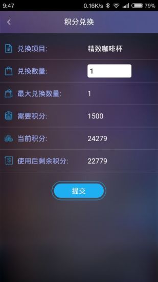 免費下載生活APP|精典一汽大众 app開箱文|APP開箱王