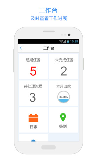 免費下載商業APP|长江众创 app開箱文|APP開箱王