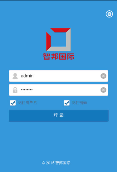 【免費媒體與影片APP】Gambar DP Kata Sindiran|線上玩APP不花錢 ...