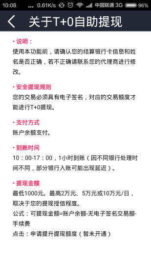 1 吋等於幾公分, 1 磅等於幾公斤, 一吋等於幾公分, 幾分, 鞋子品牌有哪幾種, 幾分歌詞, 英吋 ...- 新浪部落